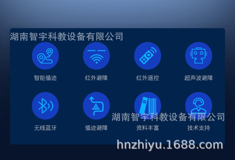 详 (3).jpg