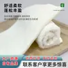 Pano de Prato Fibra de Bambu Pano de Limpeza Cozinha Doméstico Sem Fiapos Fácil de Limpar Absorvente Pano de Fibra 27*30