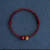 Pulsera de Hilo Rojo con Cuentas de la Suerte de Madera de Durazno y Cinabrio para Hombres, Mujeres, Niños y Bebés; Pulsera tejida de buena suerte para el año de nacimiento, protegiendo y garantizando la seguridad