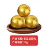 Paquetes de Baño de Pies Nanjing Tongrentang con Ingredientes Reales, No en Polvo, Paquetes de Baño de Pies Herbales con Ajenjo para Centros de Bienestar