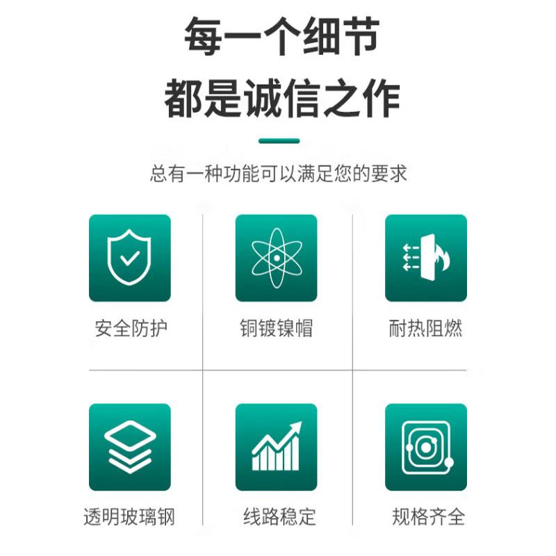综合_01