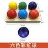 Materiales didácticos Montessori educación temprana juguetes educativos para bebés y niños pequeños caja de monedas con forma de emparejamiento educativo 0-2-3 años