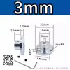 Acoplamiento de Brida Brida Rígida Acoplamiento Metálico de Alta Dureza Guía de Brida Eje Guía Soporte de Eje Óptico Motor