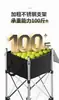 Carrito de Tenis Portátil Cesta de Entrenamiento de Acero Inoxidable Cesta de Almacenamiento Plegable Entrenador Gran Capacidad Carrito Retráctil Gratis para Recoger Pelotas