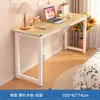 Mesa Doméstica Quarto de Menina Mesa Longa Casa de Aluguel Simples Mesa Longa de Parede Bancada de Trabalho Varanda Mesa de Computador Estreita