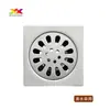 Grelha de Piso em Aço Inoxidável 304, Grelha de Piso Anti-Odor para Banheiro, Grelha de Piso Quadrada com Sifão de Engenharia, Grelha de Piso de Alto Fluxo com Descarga Direta