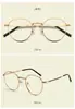 Armazones de Gafas Retro Redondos Estilo Celebridad al por Mayor Que Hacen que el Rostro Parezca Más Pequeño Sin Maquillaje, Armazones de Gafas de Titanio Puro con Lentes Anti-Luz Azul