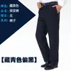 Ropa de seguridad engrosada abrigo acolchado de algodón abrigo acolchado de algodón para hombre uniforme de invierno abrigo a prueba de frío chaqueta acolchada de algodón abrigo de ropa de trabajo de protección laboral de invierno