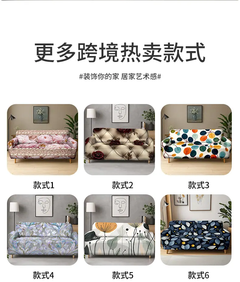 详情页_21.jpg