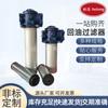 Elemento de Filtro de Excavadora Filtro de Repuesto Filtro Tl633A/12 Elemento de Filtro Hidráulico Accesorios para Excavadora Filtro de Aceite de Retorno
