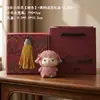 Año de la Oveja Pequeña Oveja Empresa de Regalos Reunión Anual Team Building Evento de Agradecimiento Souvenirs de Año Nuevo para Clientes y Empleados Adornos del Año de la Oveja