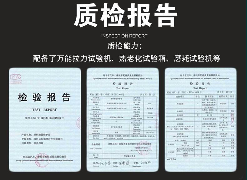 螺旋保护套详情3-11-2