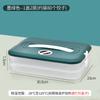 Caixa Especial Doméstica para Dumplings, Caixa Portátil para Freezer de Refrigeração para Conservar Frescor, Caixa de Armazenamento Transparente de Múltiplas Camadas