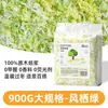 Yee Hámster Empaque Grande Papel Algodón Virutas de Papel Bajo Polvo Hámster Dorado Otoño e Invierno Cama Cálida Absorbente Desodorante Virutas de Madera Suministros