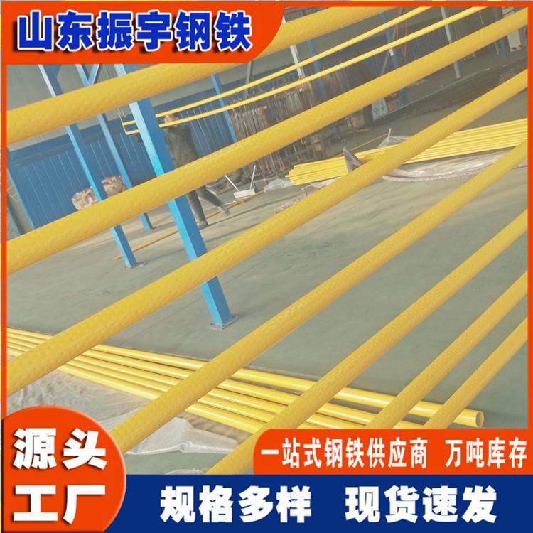 IMG20200108150859_副本.jpg