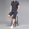 Traje Casual Cómodo Cool Sense para Hombre Verano Pantalones de Seda Helada Traje para Hombre Camiseta Elástica Traje de Manga Corta para Hombre