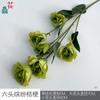 Seis Platycodon grandiflorum Coloridos Simulação Eustoma grandiflorum Flor de Caminho de Casamento Moderno Artdress Flor de Seda Palco Cena Flor de Simulação