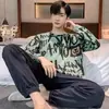 Pijama de Hombre Nuevo de Primavera y Otoño Transfronterizo de Manga Larga Cuello Redondo Holgado Estilo Coreano Talla Grande Ropa Deportiva Portátil para el Hogar Conjunto