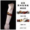Xmxp Pegatinas de Tatuaje de Brazo Coloridas Estilo Japonés para Atraer la Fortuna Tradicional Masculino Daruma Huevo Carpa Grulla Alta Calidad Impermeables de Larga Duración