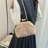 Bolso bandolera de felpa estilo retro para otoño e invierno para mujer, nueva colección 2026, con cierre de cadena de perlas y asa en forma de concha