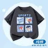 Camiseta de Manga Corta para Niños Verano Nuevo Béisbol Niño Niños Holgada Transpirable Algodón Trendy Niño Casual Top