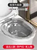 Tina de baño de asiento para mujeres mujeres embarazadas sin agacharse lavar glúteos hombres hemorroides lavar trasero trasero inodoro fumigación lavar remojar tina de baño medicinal