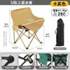 Silla lunar plegable para exteriores, silla de camping portátil, silla de pesca de tela Oxford de alta carga, sillón reclinable perezoso de ocio, portátil