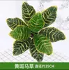 Plantas Verdes Simuladas, Muros de Plantas para Exteriores, Decoración de Pared de Fondo de Césped Artificial, Paisajismo, Plantas de Césped de Eucalipto