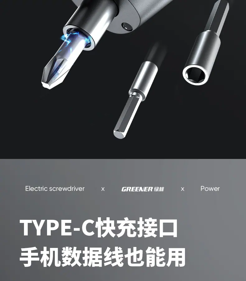 详情_25