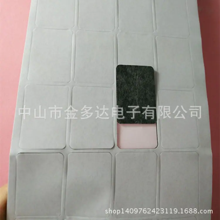 泡棉双面胶