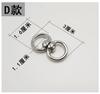 Llavero con hebilla giratoria de metal de ocho caracteres para hombre y mujer, hebilla de transferencia universal, anillo de letras de ocho caracteres, accesorios de conexión de control remoto