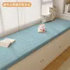 Tapete de Silicone para Bay Window, Tapete para Peitoril de Janela, Varanda Removível e Lavável, Novo Modelo 2025, Universal para Todas as Estações, Assento de Algodão de Alta Densidade Personalizado