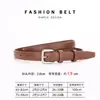 Cinto de Couro Genuíno Feminino Versátil Decorativo Fivela Prateada Faixa de Cintura Feminina High-End Acessório para Calças Casuais Femininas Cinto Fino para Cintura