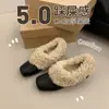 Zapatos Mary Jane Peludos con Aumento de Altura de 5 cm Estilo Francés para Uso en Exteriores, Cálidos Otoño e Invierno 2025 Nueva Versión Coreana Zapatos de Algodón Cálidos