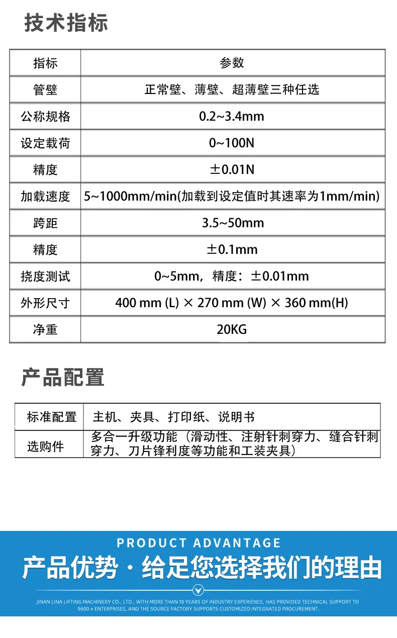 详情页_05.jpg
