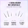 Pestañas Postizas Mi Xiao Er Garra de Gato Pestañas Inferiores Volumen Grande Segmentadas Naturales Estilo Cómico para Personas Perezosas
