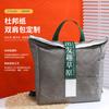 Mochila de Papel Dupont Cinza Bolsa Personalizada Bolsa Periférica de Presente Mochila com Forro de Lona Bolsa Escolar de Papel Dupont Personalizada