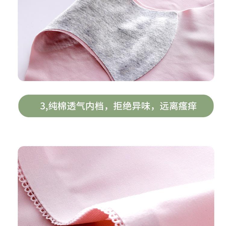 未标题-1(1)_14.jpg