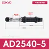 Amortiguador Hidráulico, Amortiguador de Presión de Aceite, Amortiguador, Accesorios para Manipulador Ac1416 Aca1007/1210/0806