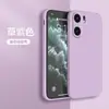 Aplicable a la carcasa del teléfono móvil nacional vivo iQoo neo9 de silicona líquida resistente a caídas con lente, carcasa suave recta de cobertura total
