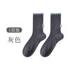 Calcetines Nuevos de Primavera y Verano, Estilo Japonés con Etiqueta de Tela en el Talón, Calcetines de Malla para Mujer hasta la Pantorrilla, Simples y Versátiles, Bloques de Color, Sin Costuras, Holgados