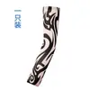 Mangas de tatuaje al por mayor transfronterizas Mangas de brazo de flores Tatuaje Mangas para hombres y mujeres Verano Ciclismo y conducción Protección solar Mangas de brazo Mangas de mano
