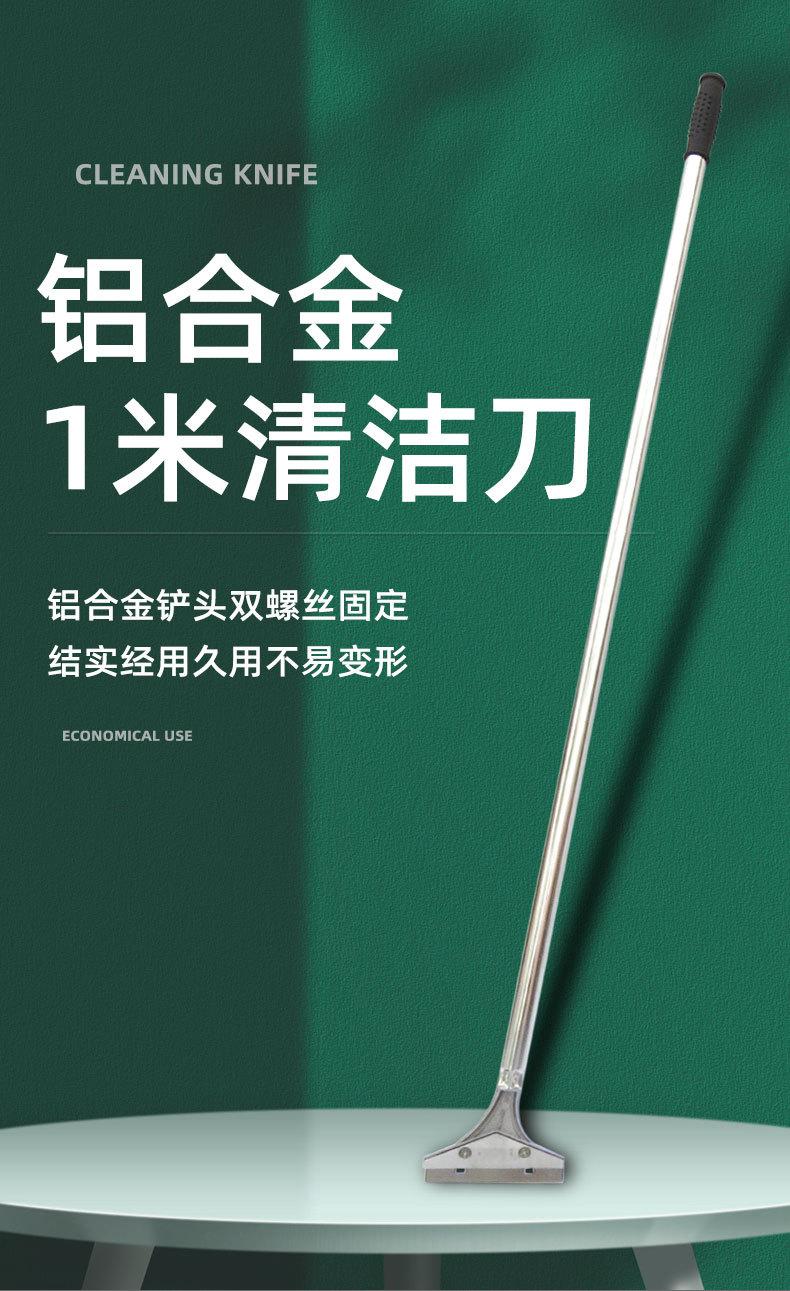 790详情页_01.jpg