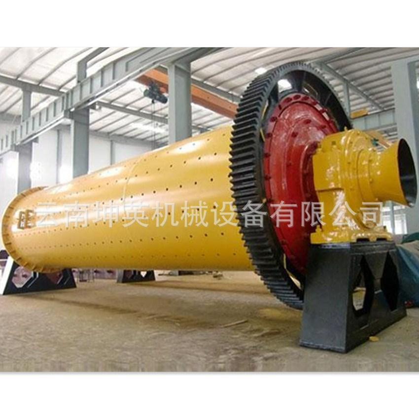球磨机10.jpg
