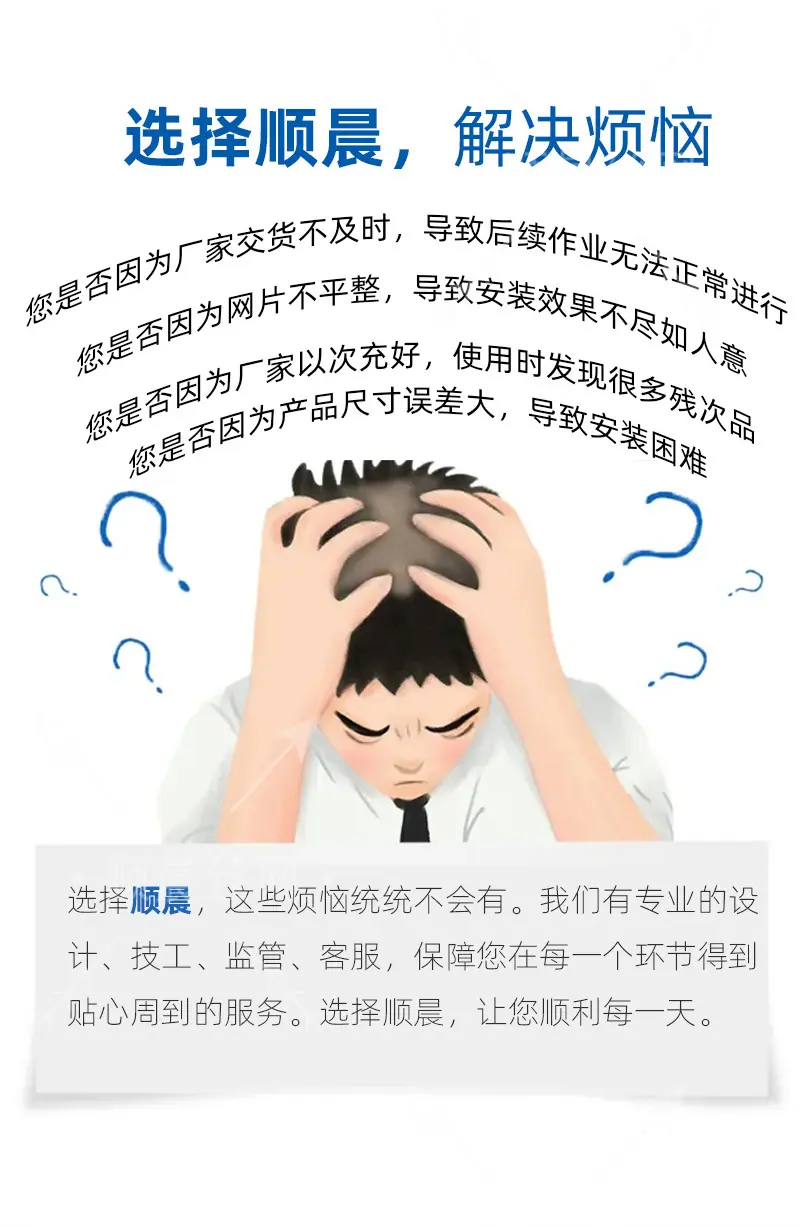 详情_02.jpg