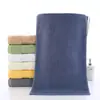 Awin Huiguan Plain Algodón Puro Tamaño Grande Espesado Toalla Absorbente Paño Facial Algodón Puro Hogar Toalla de Baño No Suelta Pelusa