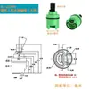 Cabezal de Ducha Pantalla de Visualización Digital Motor Generación de Energía Hidráulica Flujo de Agua Temperatura Pantalla Botón de Piano Accesorios de Ducha