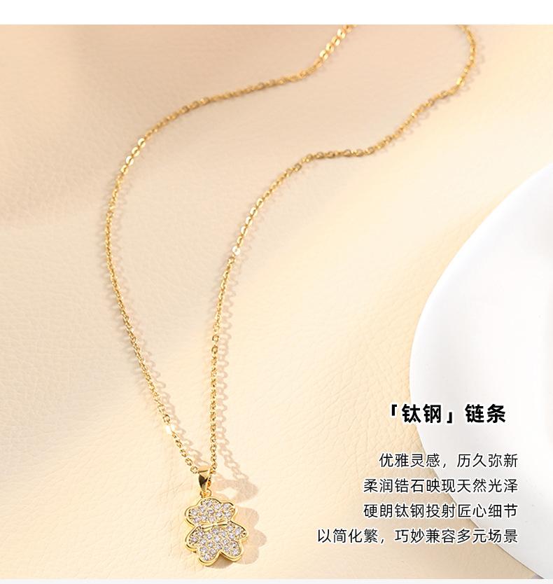 米诺详情_05.jpg
