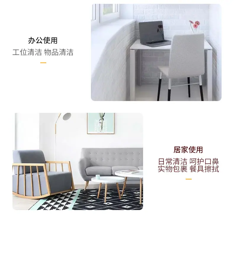 详情图片_11.jpg