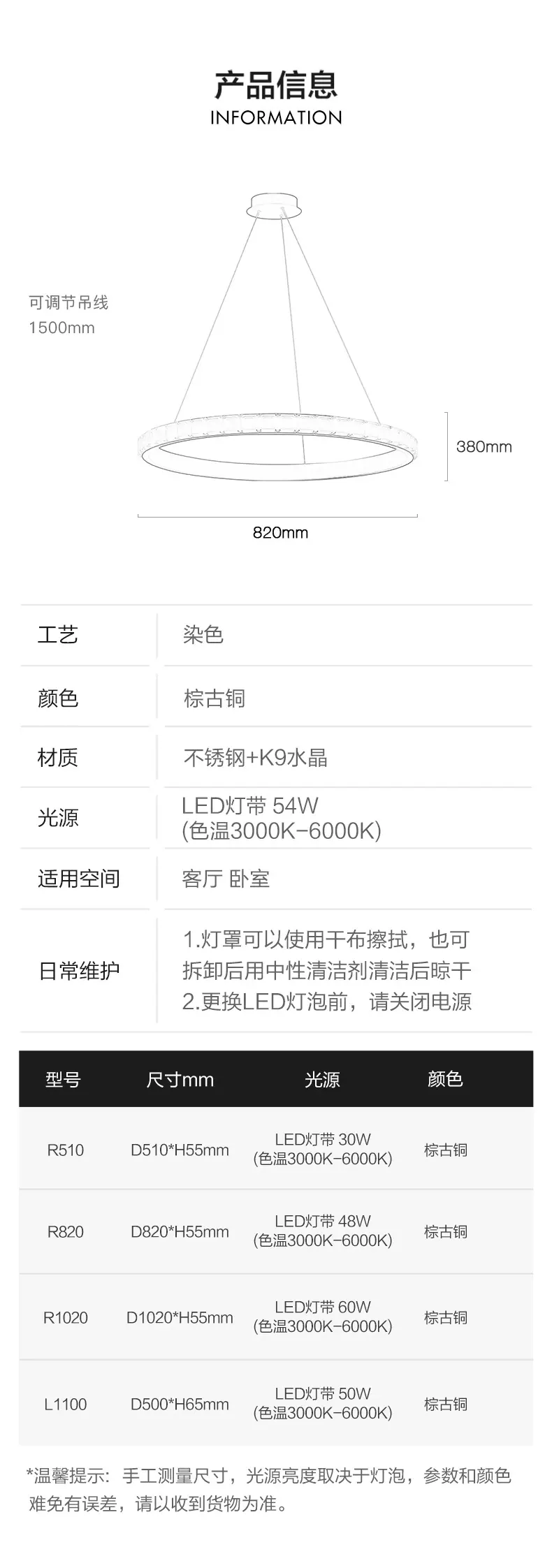 页面图10.jpg